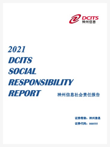 J9ֱӪ���š��й���½���ٷ���վ