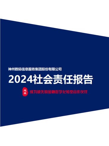 J9ֱӪ���š��й���½���ٷ���վ